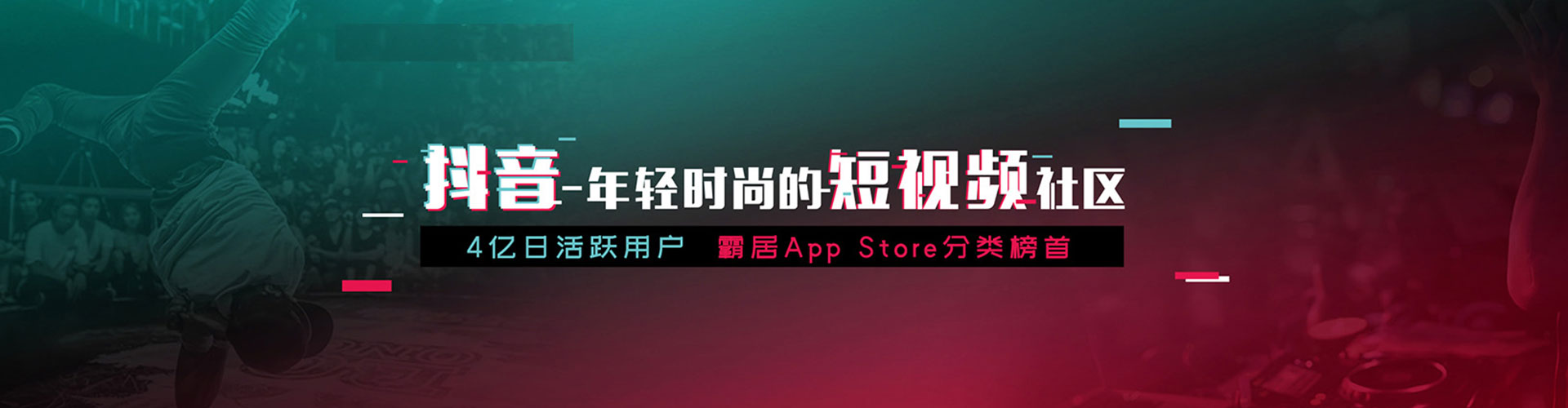 南山百度推广价格